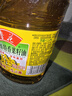 鲁花食用油 低芥酸特香菜籽油 900ml 物理压榨  实拍图