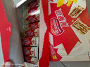 雀巢（Nestle）脆脆鲨【虞书欣推荐】威化饼干玫瑰普洱味24条446.4g 休闲零食 实拍图