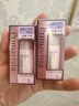 苏菲娜隔离霜妆前乳13ml*2 打底控油遮瑕素颜学生防晒SPF8PA++送女友 实拍图