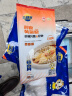三都港 醇香黄鱼鲞350g/2条装 三去黄鱼 烧烤食材生鲜鱼类 海鲜水产 实拍图
