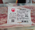 健士牌 培根肉片五花肉400g 经典烤肉早餐食材 烧烤手抓饼食材 实拍图