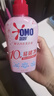 奥妙（OMO）内裤内衣洗衣液300g*3+100g 女士去血渍抑菌去异味 有效去除HPV  实拍图