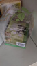 忆江南花草茶 茉莉绿茶30g15包茉莉花茶包冷泡茶浓香型茶叶泡水喝泡茶 实拍图