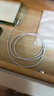 Apple/苹果 60W USB-C数据线-1米 type-c苹果充电线手机数据线 苹果17充电线iphone17充电线 实拍图