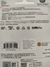 闪迪（SanDisk）128GB TF（MicroSD）4K内存卡 行车记录仪 监控摄像头专用 10,000小时录制 重复读写高耐用存储卡 实拍图