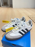 阿迪达斯adidas三叶草samba T头鞋运动鞋男女休闲鞋B75806 36.5 实拍图