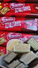 雀巢（Nestle）脆脆鲨黑巧克力味减糖威化夹心饼干休闲零食36条450g 早餐下午茶 实拍图
