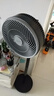 美的（Midea）空气循环扇家用台式立式两用落地扇大风力电风扇轻音低噪3D送风静音摇头搭配空调扇【补贴】 黑色【台地两用】柔风轻音+节能省电+驱蚊香薰 实拍图