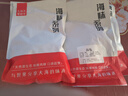 蚁淘鲜大份海兔子500g满籽笔管鱼全籽墨鱼仔海鲜火锅烧烤食材软足类干货 【尝鲜250g】海兔干货 实拍图