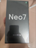 realme【国家补贴】真我Neo7 天玑9300+ 7000mAh大电池 6000nit护眼电竞直屏 智能AI手机 12+256星舰 实拍图