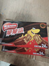 雀巢（Nestle）脆脆鲨威化饼干巧克力味24条446.4g 虞书欣推荐 儿童节礼物零食 实拍图