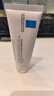 理肤泉B5霜40ml*2支套装保湿面霜修护换季受损淡印痕护肤品生日礼物 实拍图