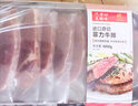 春禾秋牧 阿根廷原切菲力小牛排1kg/8-10片赠料包 儿童零添加 低脂健身 实拍图