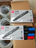 得力(deli)快干油性记号笔 物流用大头笔马克笔 10支/盒(7黑2蓝1红)33187 办公用品 实拍图