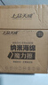 上品天成 40片加大加厚高密度纳米海绵魔力擦去污魔术擦鞋厨房清洁海绵擦 实拍图
