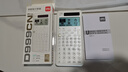 得力双电源科学函数计算器 高中/大学教程考研奥数物理竞赛会计考试使用 白 D999CN Pro 实拍图