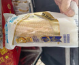北纬47°杂粮礼盒 4斤 黄糯鲜玉米5穗+白糯鲜玉米5穗 早餐粗粮礼盒装 实拍图