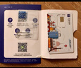 日本电话卡手机上网卡5G/4G高速网络含无限流量旅游sim卡包邮 6天 2GB/天【免税券+升级5G】 上网卡 实拍图
