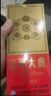 洋河大曲55度老天蓝500mL 浓香型白酒 55度 500mL 12瓶 两箱 实拍图