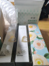 溪木源层孔菌控油舒缓水乳（精华水15ml+精华乳15ml）旅行装 实拍图