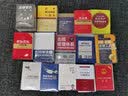 企业调岗调薪与裁员合规操作及风险防控 实拍图