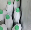 蓝月亮衣物消毒液1kg*3瓶 专业杀菌清香不刺鼻 内外衣裤均可使用 实拍图