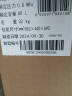 史密斯（A.O.SMITH）佳尼特60升国家补贴电热水器 超薄双胆扁桶 双3kW速热 免换镁棒 免清洗 CTE-60HT3【银河】旗舰款 实拍图