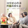好想你 特级锁鲜枣健康情1000g/袋 商务送礼年货礼盒高端红枣门店同款 实拍图