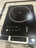 美的（Midea）电磁炉电陶炉电池炉2200W大功率猛火围炉煮茶烧水炒菜 电磁灶煮茶器双环控火不挑锅国家补贴HW2210 实拍图