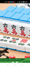 紫湖44mm麻将牌密胺家用手搓麻将144张一级品手打麻将手提包麻将桌布 实拍图