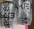 理然 男士淡香水除味香氛喷雾持久清新香水男生日礼物 清冽香 实拍图