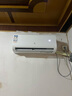 申花空调补贴 节能空调挂机 家用 壁挂式 卧室出租屋 省电变频  以旧换新 安静低音快速冷暖独立除湿 大1.5匹 一级能效 【冷暖变频】十年质保 上门安装 送货入户 实拍图