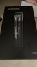 飞科(FLYCO)专业智能电动理发器FC5908 成人儿童婴儿电推剪家用剃头神器自理发器理发推子配理发工具 实拍图