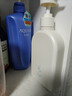 妇炎洁私处洗液女性私密洗护液沐浴露祛味抑菌护理液日常+经期300ml*2瓶 实拍图