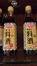厨邦10度 调味料酒500ml 宴会级料酒 精致去腥增香 厨师烹饪香料调味 实拍图