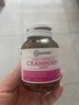优思益youthit高浓度蔓越莓 女性泌尿系统养护尿路感染 65000mg 60粒/瓶 实拍图