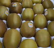 佳沛（zespri）新西兰  阳光金奇异果25-27粒原箱特大果单果约122-146g  猕猴桃 实拍图