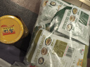 乌江 乌江榨菜 清淡、微辣菜丝30g*5+爆炒豇豆、外婆菜、酸菜30g*20 实拍图