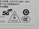 荣耀200 旗舰级青海湖电池 绿洲护眼屏 雅顾光影主摄 12+512 天海青 AI 新款5G拍照智能手机 国家补贴 实拍图