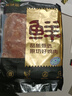 鲜京采 鸡腿肉丁 4斤 去皮冷冻鸡腿肉丁 健身轻食 源头直发 实拍图