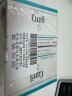 珂润（Curel）保湿滋润乳霜40g*2 神经酰胺护理 面霜 敏感肌男女适用 成毅代言 实拍图