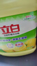 立白清新柠檬味洗洁精大桶1.5kg 除味去油去腥 餐具净洗涤灵洗碗液 实拍图
