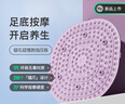 Keep爪爪按摩板指压板脚底按摩超慢跑成人原地跑足底按摩 紫色 实拍图