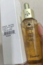娇兰（Guerlain）帝皇蜂姿复原蜜精华50ml紧致修护抗皱护肤品礼盒生日礼物女送女友 实拍图