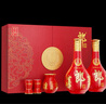 郎酒 红花郎15 酱香型白酒 53度 500ml*2瓶*4盒 整箱装【618钜惠】 实拍图