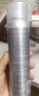 健美创研（M'AYCREATE）高倍防晒喷雾125ml 隔离全身防晒黑伤清爽紫外线户外学生军训男女 实拍图