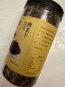 富昌 梅菜干300g 梅干菜 干雪里蕻芥菜咸干菜梅菜扣肉下饭菜干货 实拍图