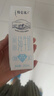 蒙牛特仑苏【0脂肪礼盒装】脱脂纯牛奶 250ml×16盒(3.6g优质乳蛋白)  实拍图