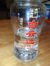 白云边  三星陈酿 浓酱兼香型白酒 53度 450ml  单瓶装 双十一 热门商品 实拍图