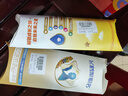 飞鹤星飞帆 CBP骨骼发育儿童奶粉4段(3-6岁) 100g 京东试用 实拍图